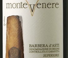 Barbera d'Asti Superiore MONTEVENERE